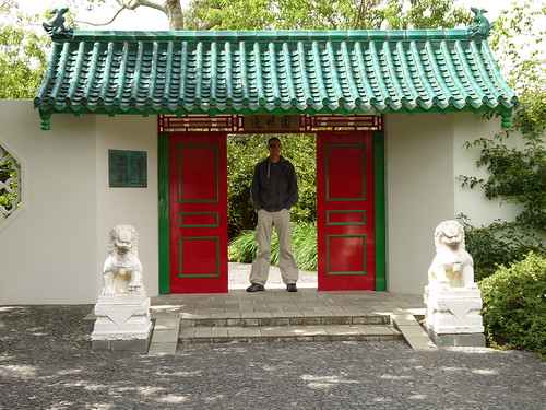 Entrance to the Chinese Garden at Hamilton Gardens