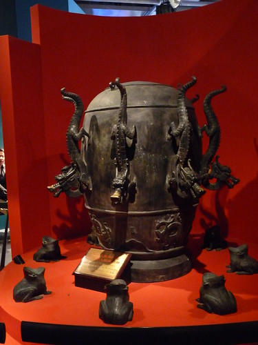 Earthquake direction detector at Te Papa