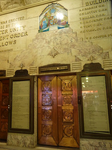 Old lifts in shopping arcade in Melbourne
