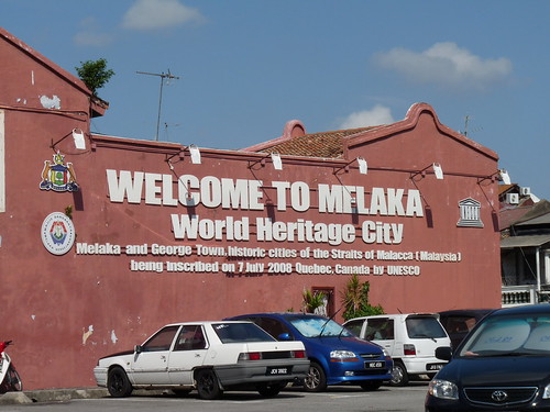 Entrance to Melaka’s old town