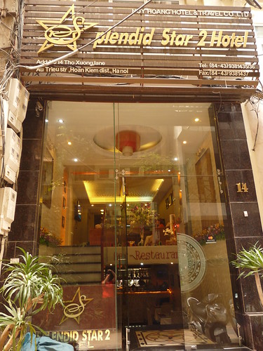 Outside of the Splendid Star 2