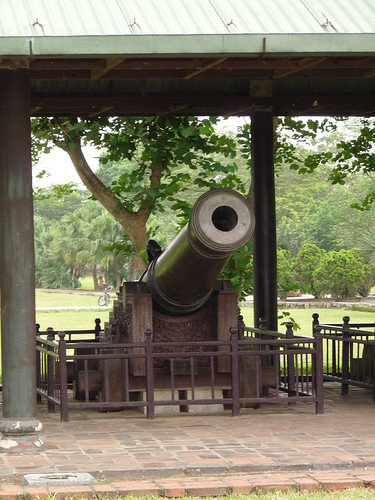 One of the Nine Holy Cannons