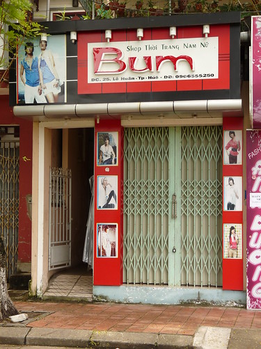 Interesting name for a shop!