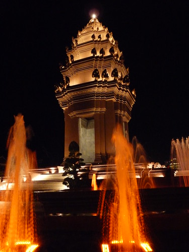 The Independence Monument