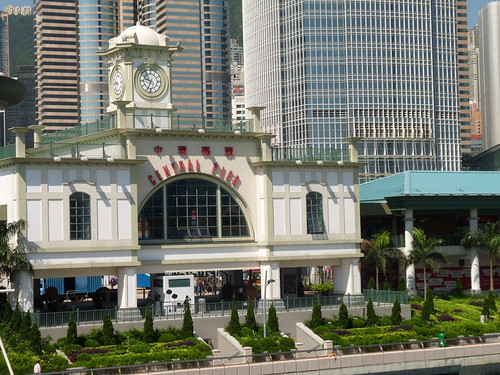 Central Pier Building