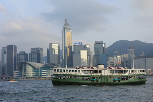 Hong Kong Island from the Star Ferry