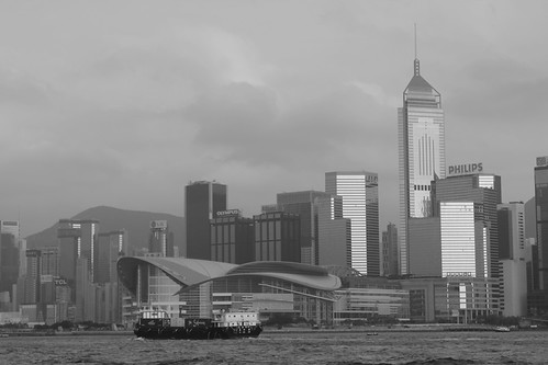 Hong Kong Island from the Star Ferry
